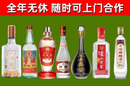 贵港回收老酒价格