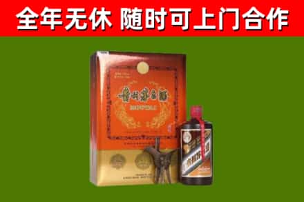 贵港烟酒回收汉帝茅台.jpg